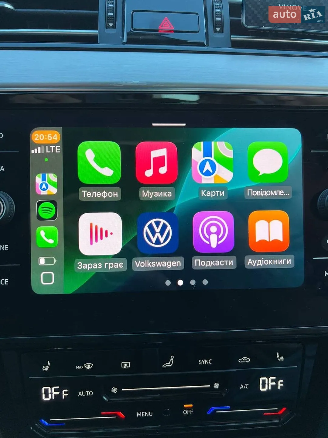 2021 Volkswagen Passat - мініатюра 114