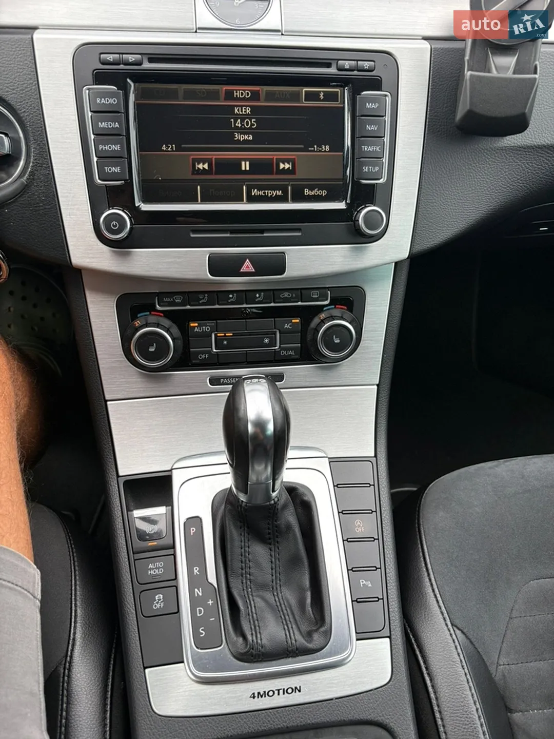 2011 Volkswagen Passat - мініатюра 16