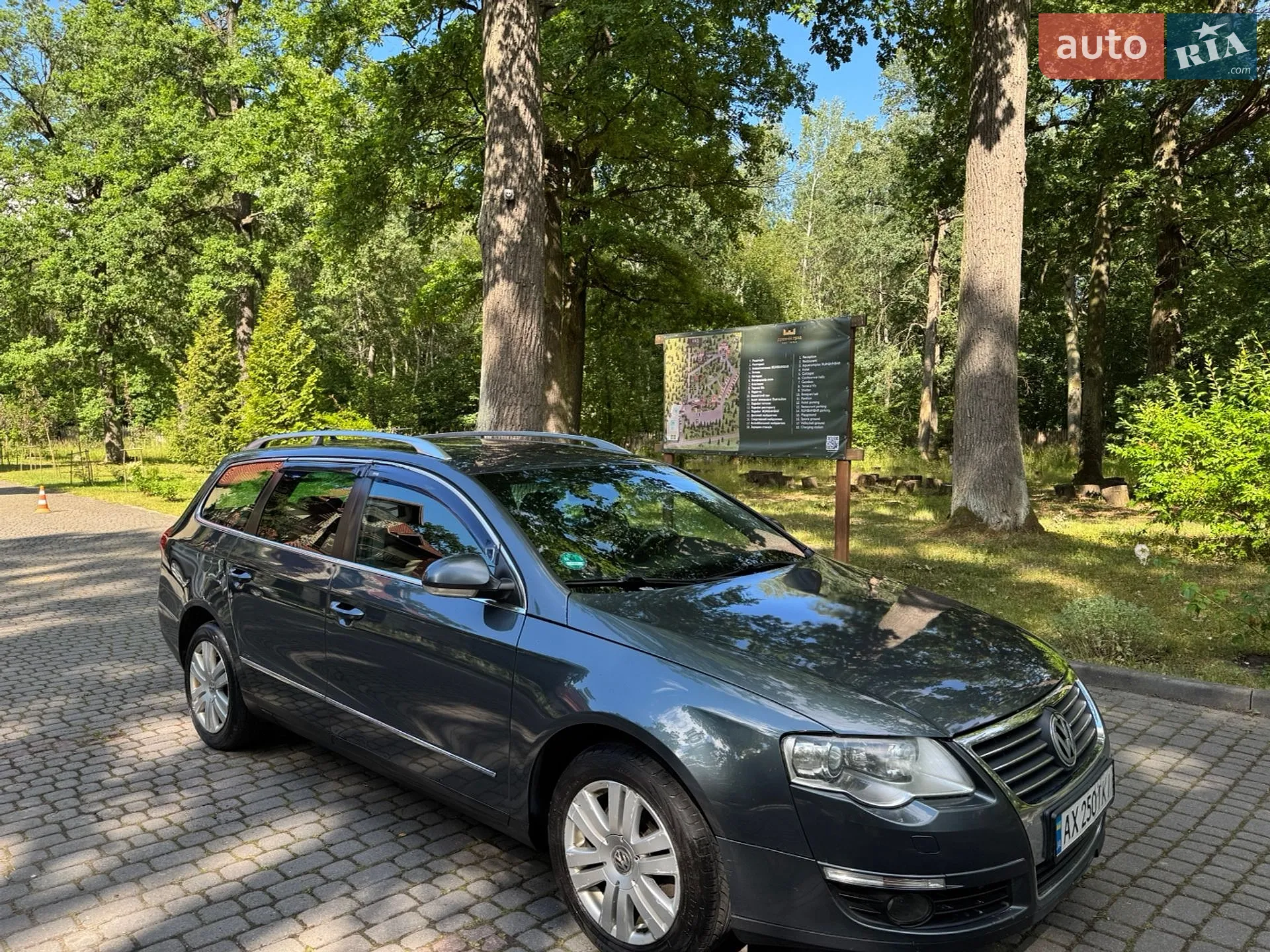 2010 Volkswagen Passat - мініатюра 10
