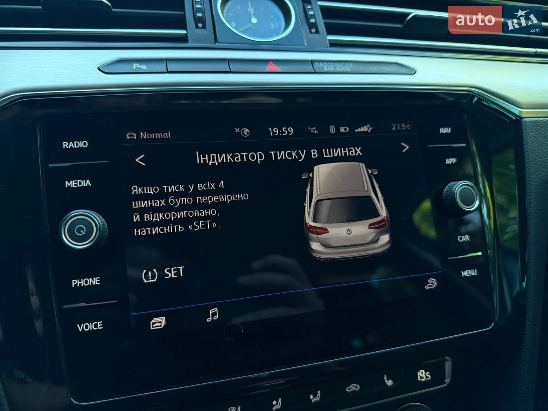 2018 Volkswagen Passat - мініатюра 50