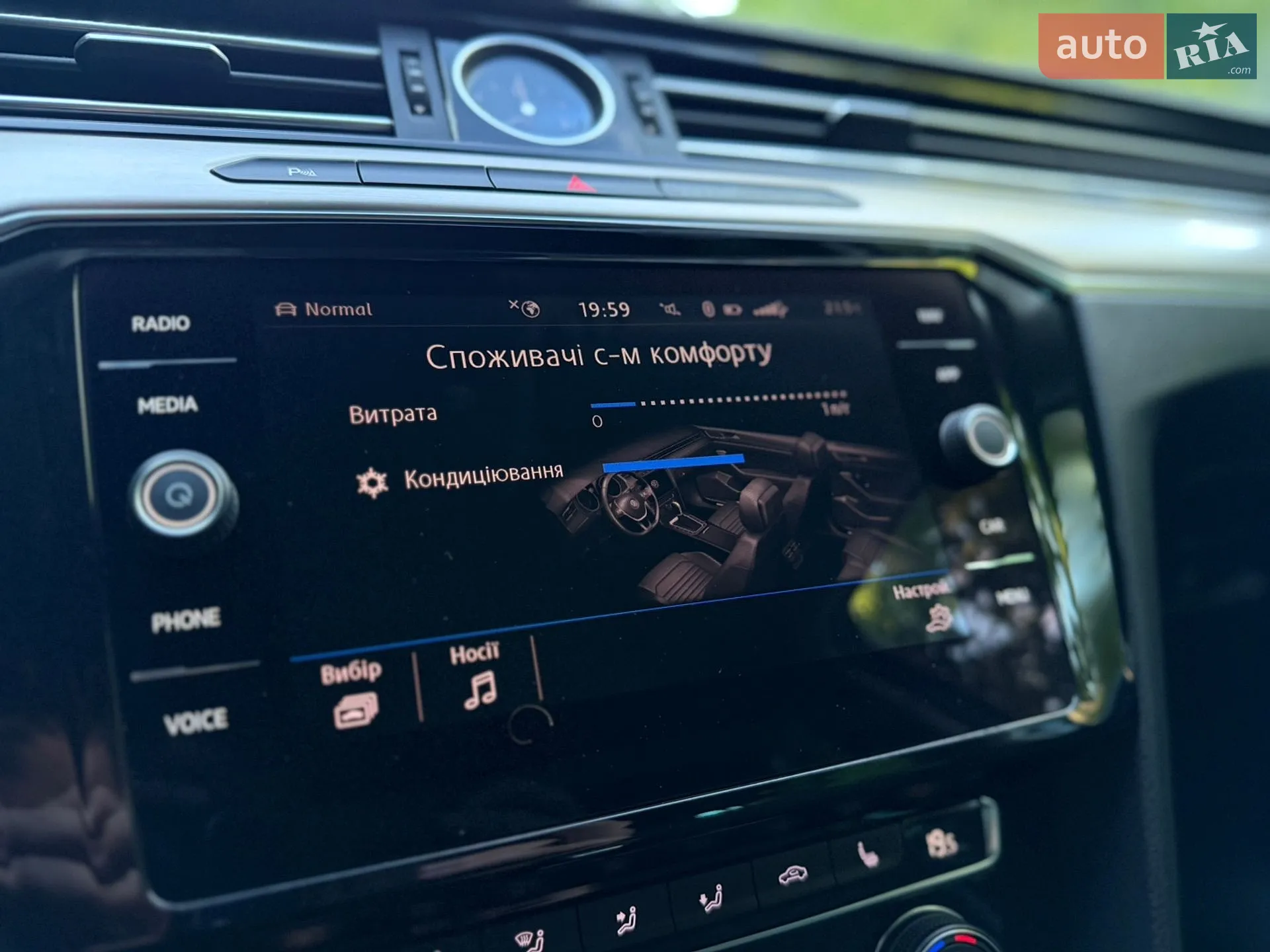 2018 Volkswagen Passat - мініатюра 53