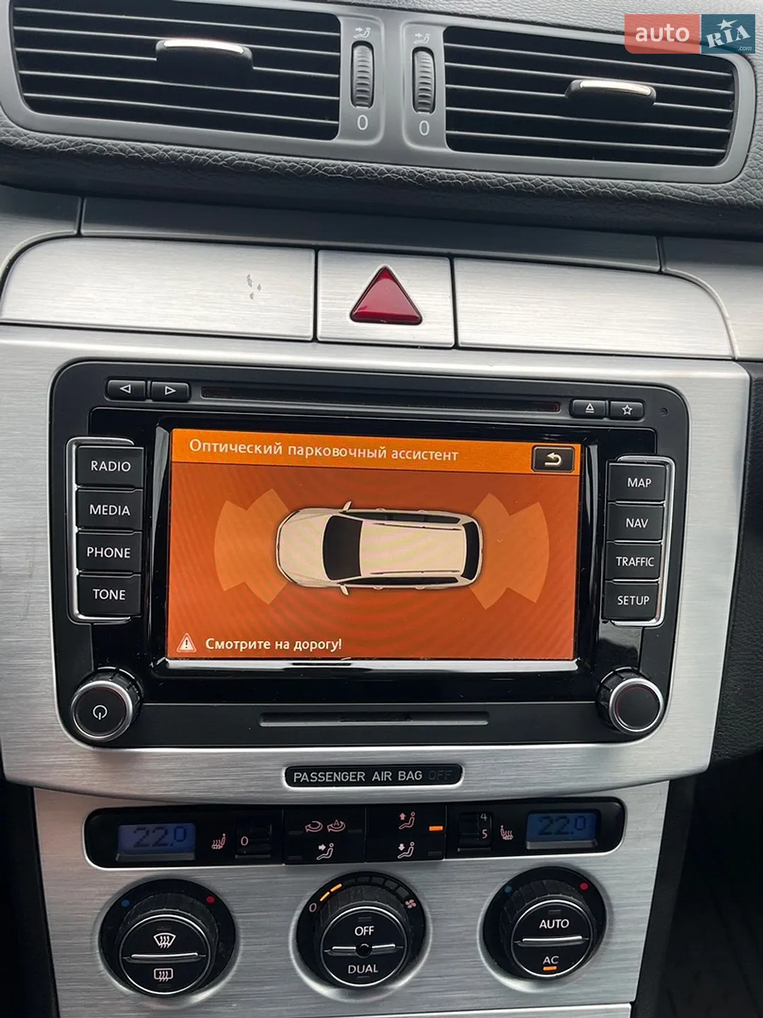 2010 Volkswagen Passat - мініатюра 16