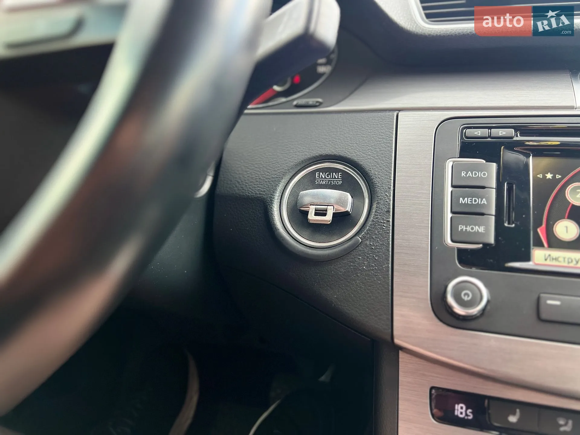 2014 Volkswagen Passat - мініатюра 32