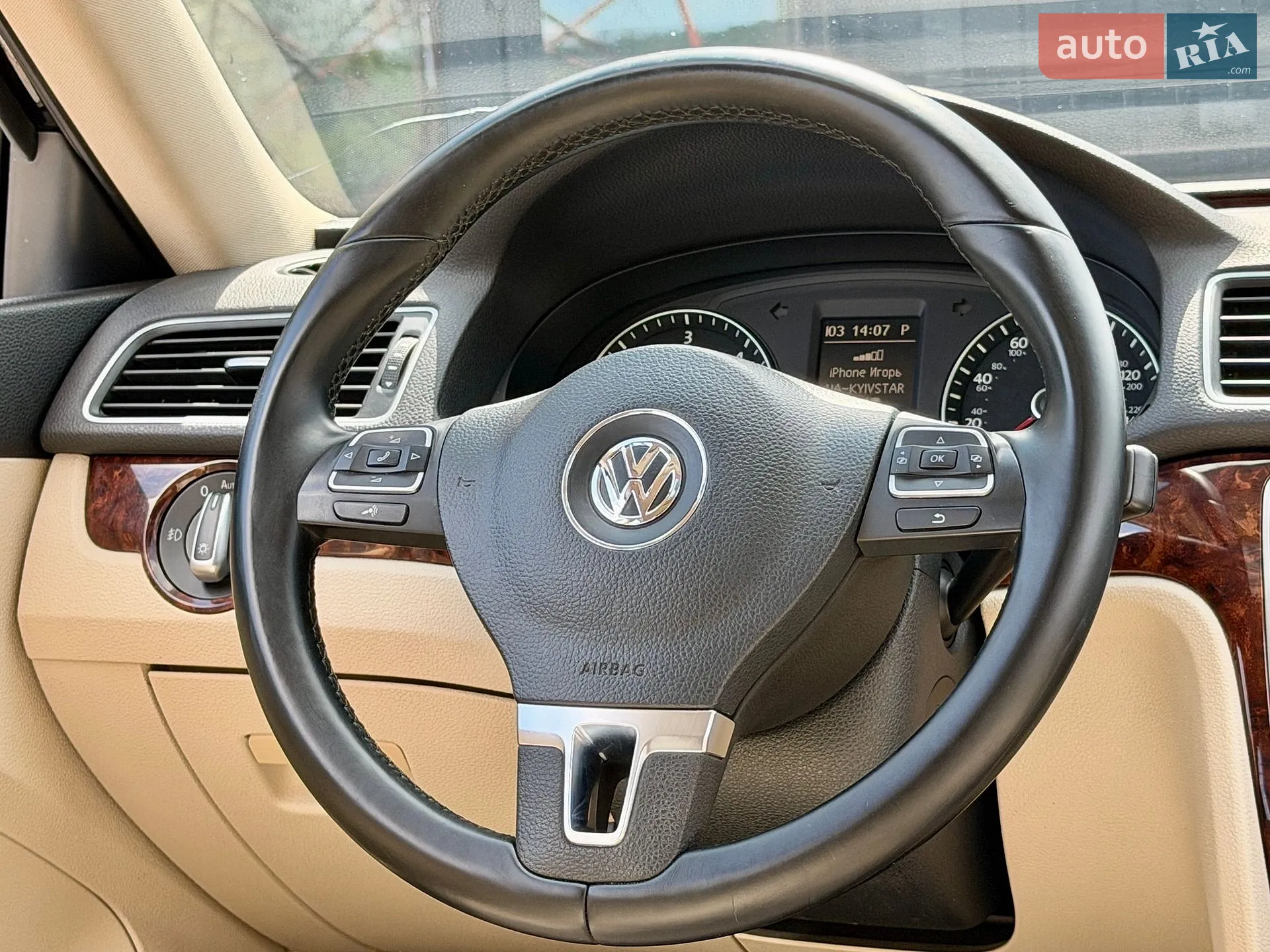 2013 Volkswagen Passat - мініатюра 17