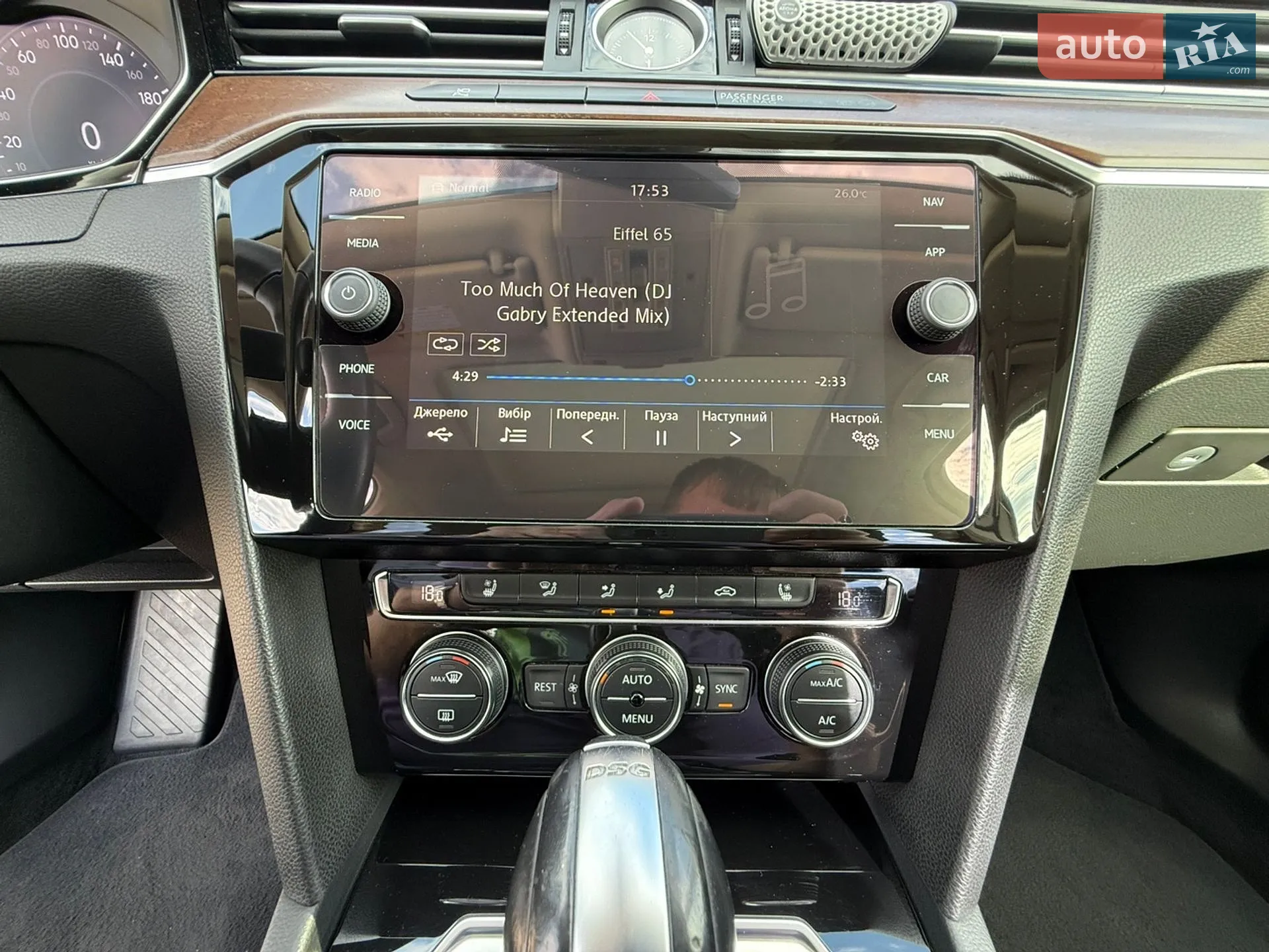 2018 Volkswagen Passat - мініатюра 35