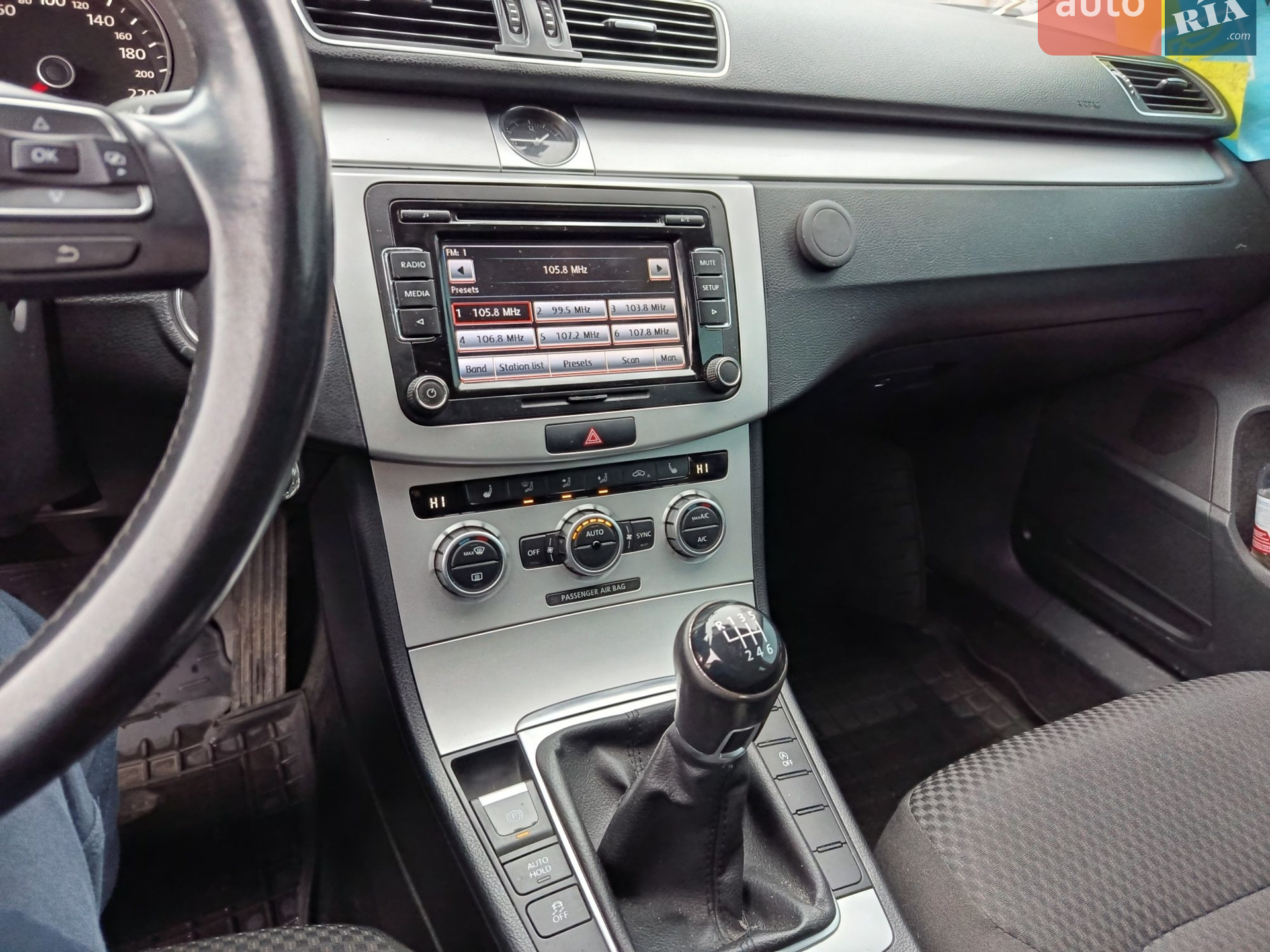 2012 Volkswagen Passat - мініатюра 5