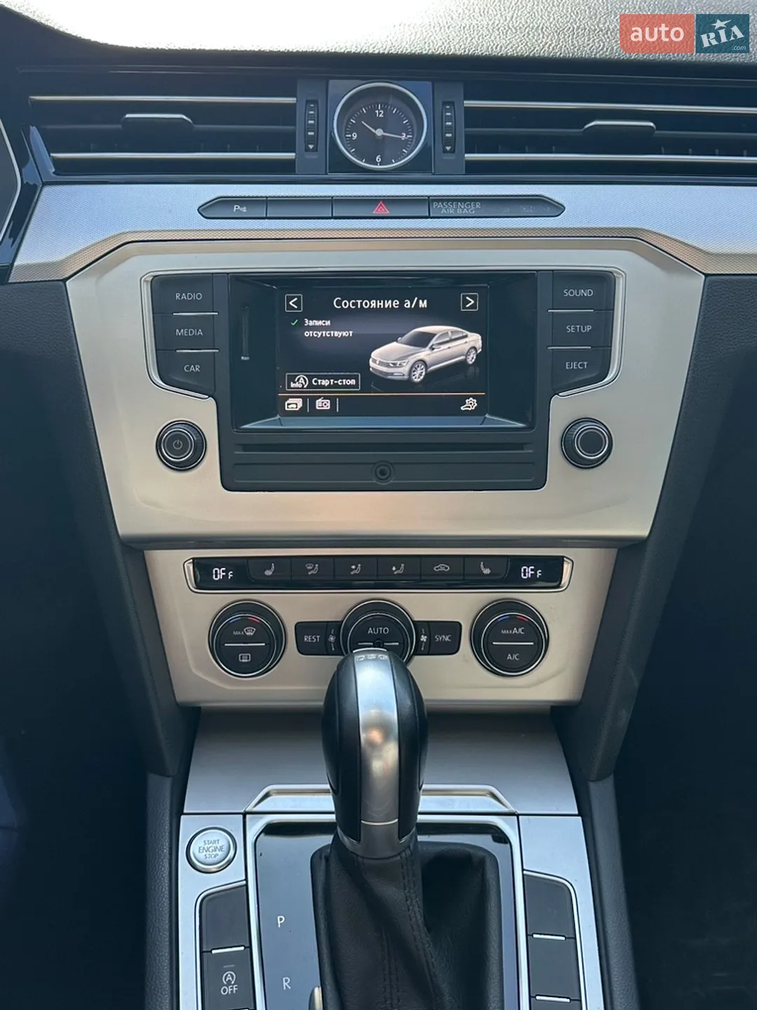 2015 Volkswagen Passat - мініатюра 27