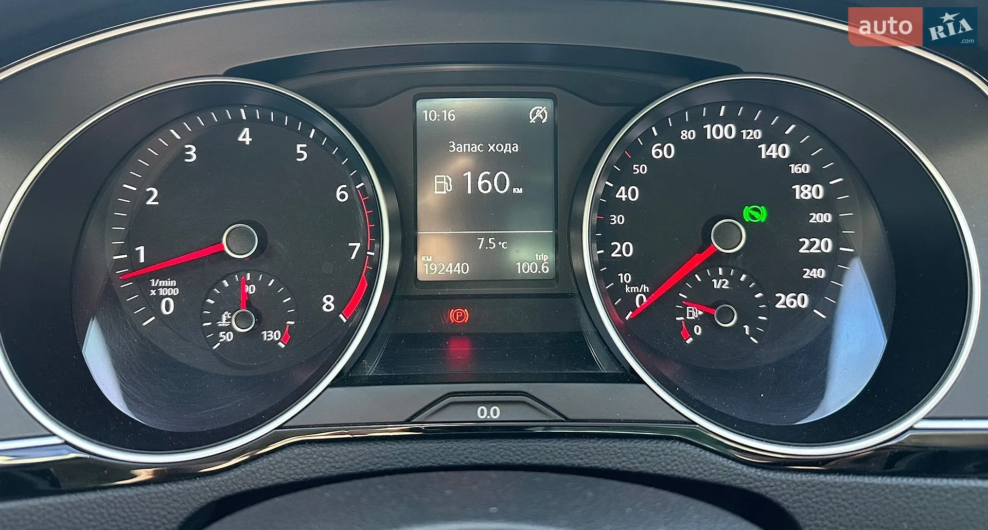 2015 Volkswagen Passat - мініатюра 30