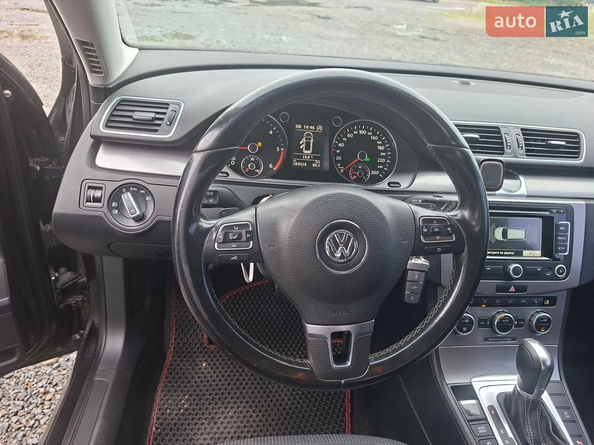 2014 Volkswagen Passat - мініатюра 23