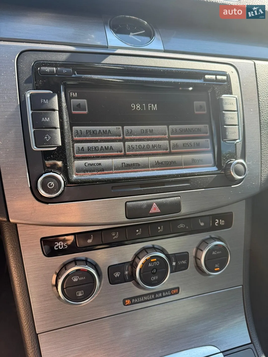 2012 Volkswagen Passat - мініатюра 13