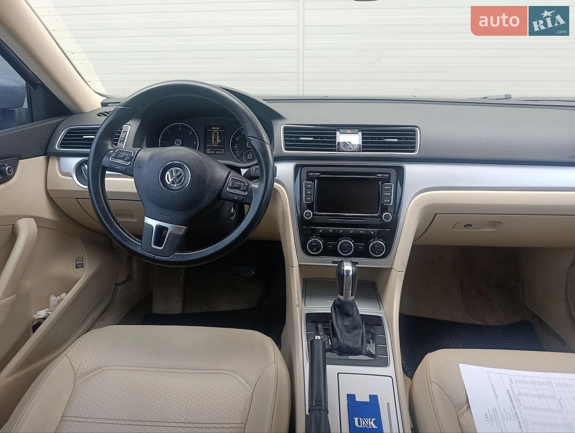 2012 Volkswagen Passat - мініатюра 9