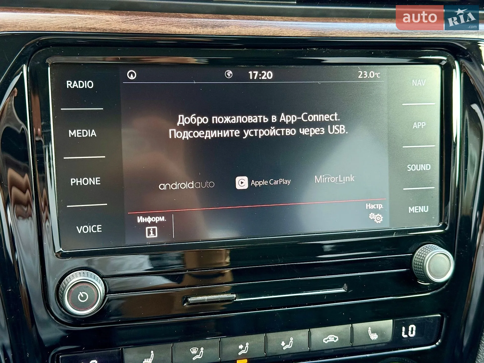 2020 Volkswagen Passat - мініатюра 19