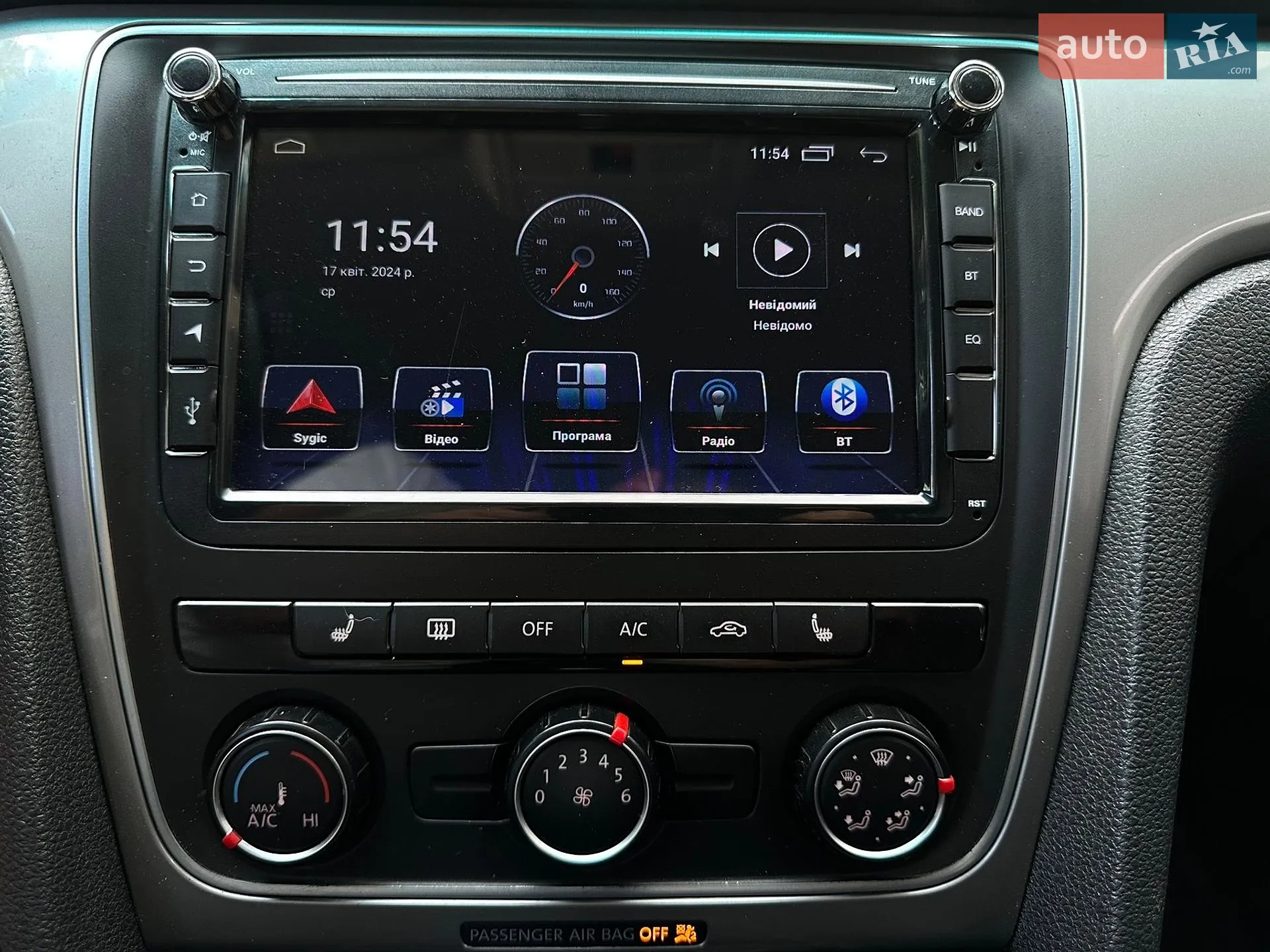 2013 Volkswagen Passat - мініатюра 33