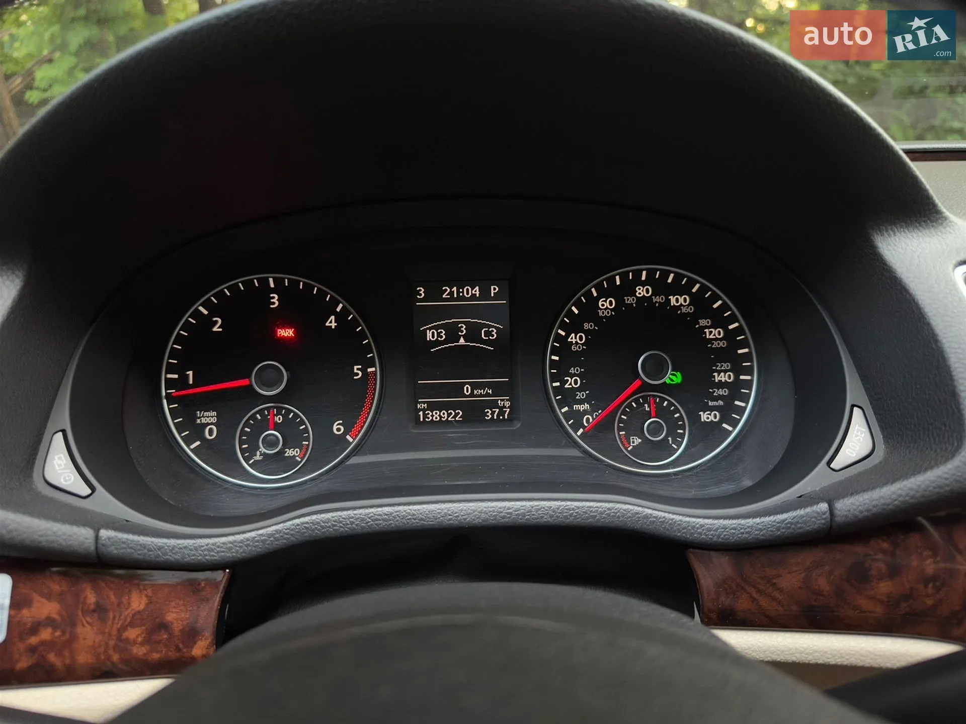 2013 Volkswagen Passat - мініатюра 71