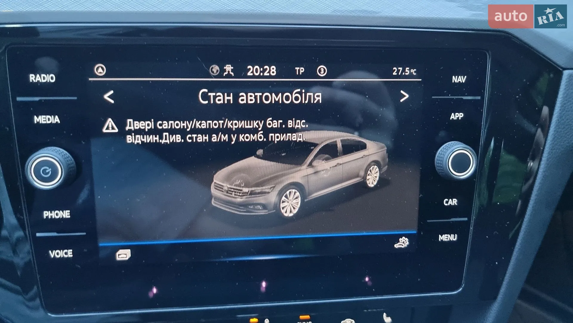 2022 Volkswagen Passat - мініатюра 44