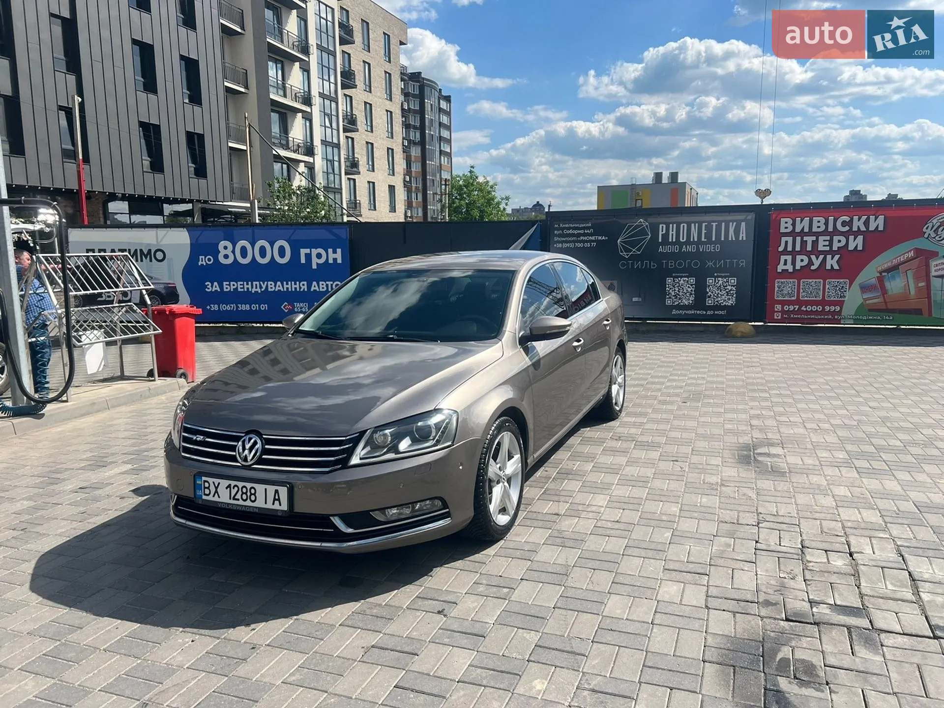 2011 Volkswagen Passat - мініатюра 2