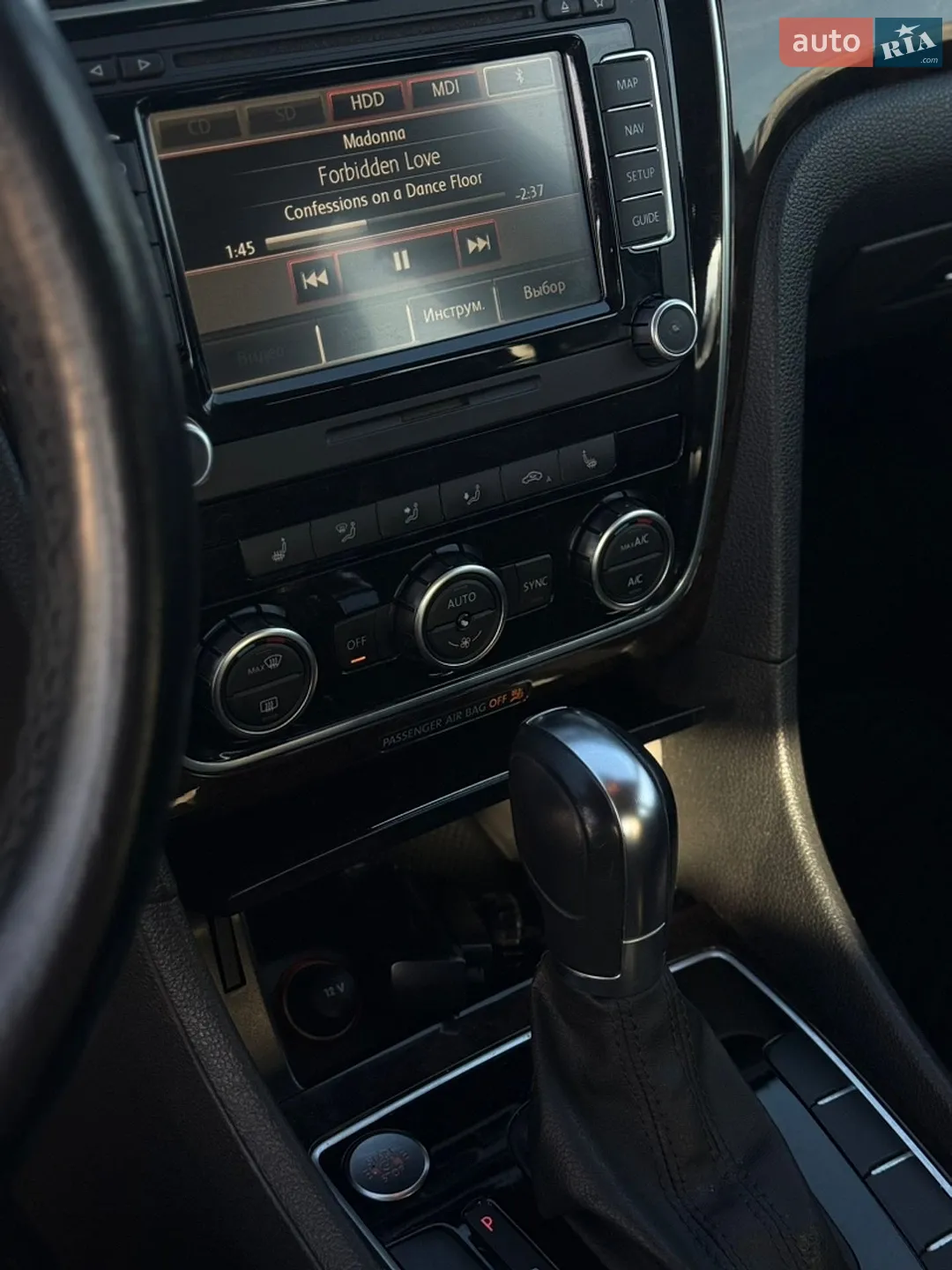2014 Volkswagen Passat - мініатюра 25