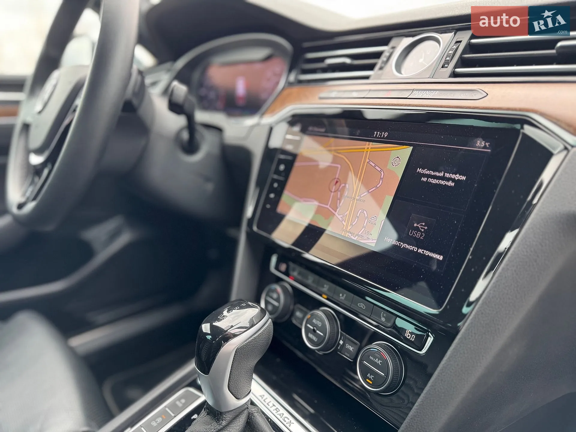 2019 Volkswagen Passat - мініатюра 48