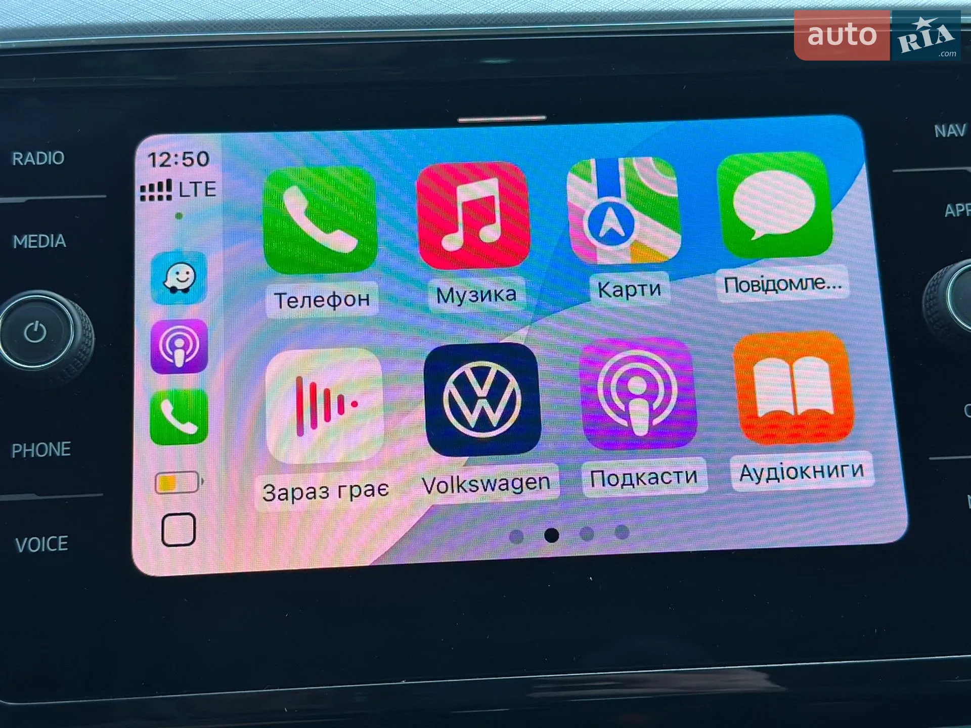 2020 Volkswagen Passat - мініатюра 24