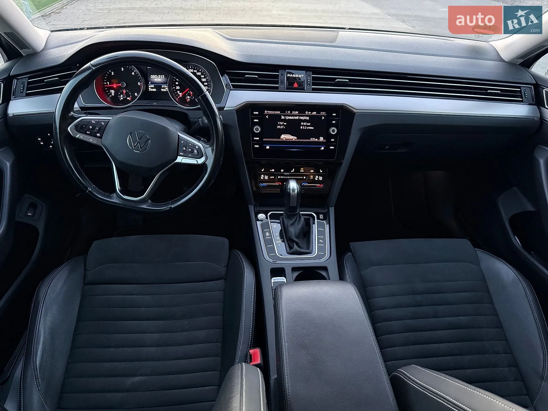 2021 Volkswagen Passat - мініатюра 12