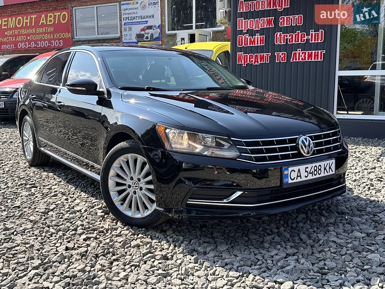 2013 Volkswagen Polo - мініатюра 25