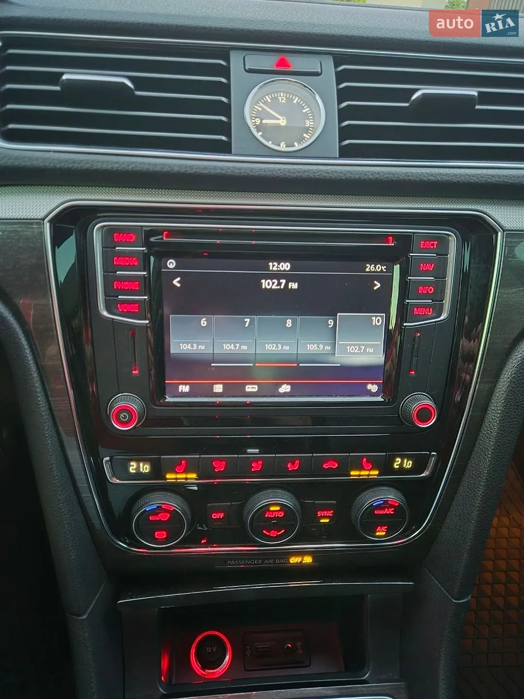 2016 Volkswagen Passat - мініатюра 50