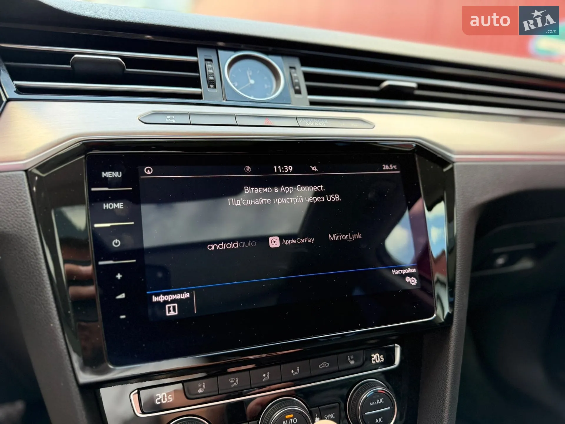 2019 Volkswagen Passat - мініатюра 16