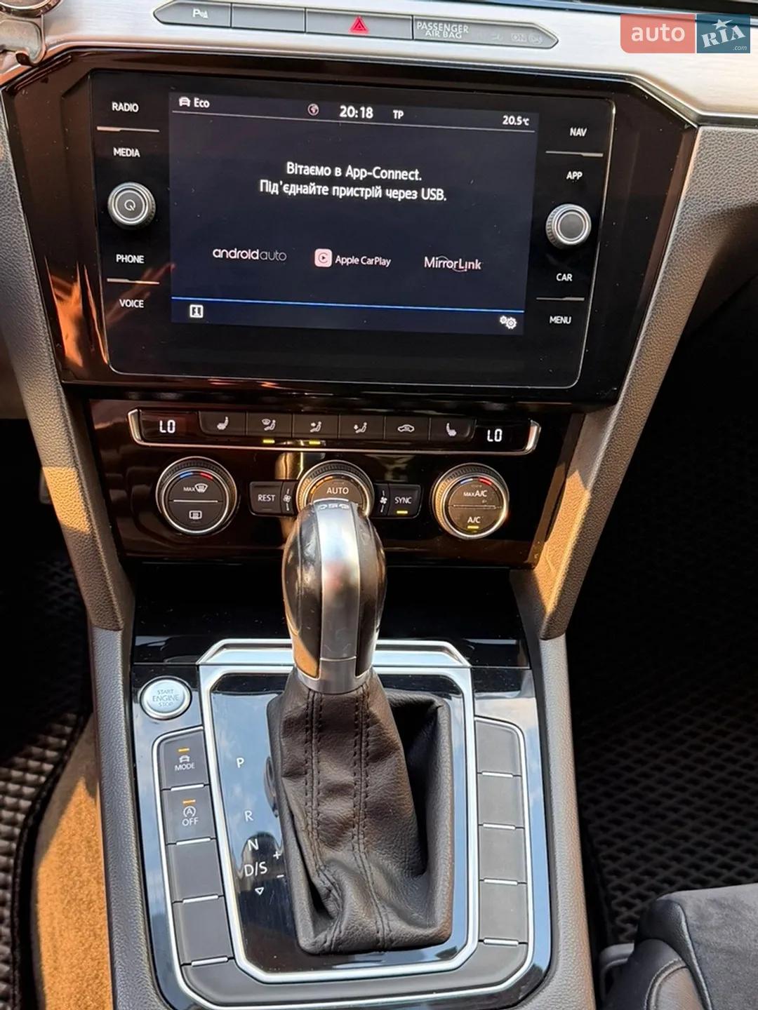 2019 Volkswagen Passat - мініатюра 57