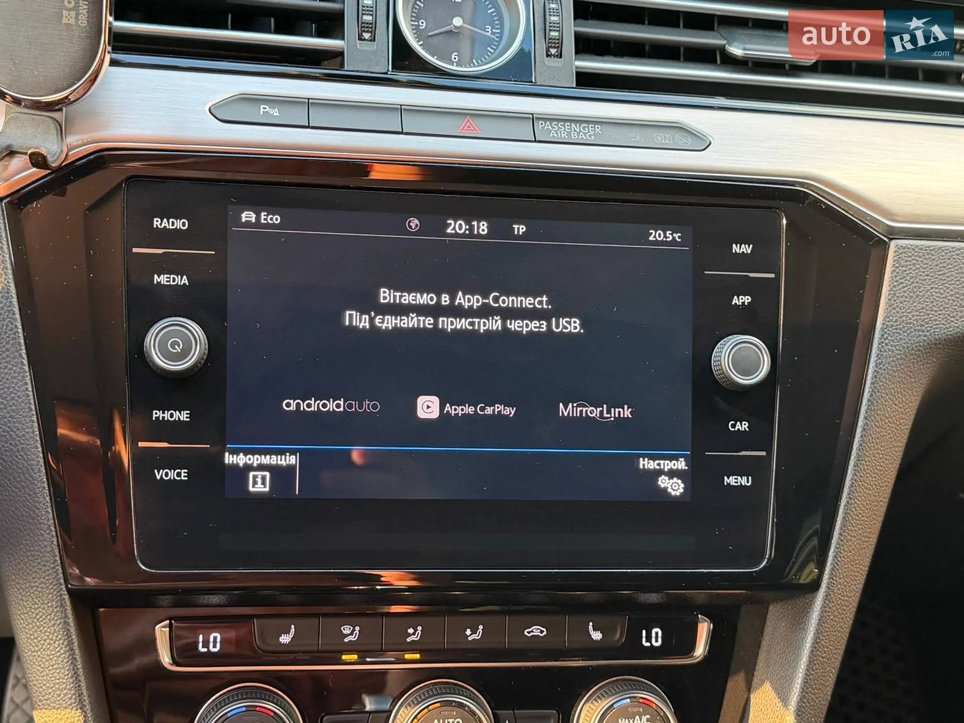 2019 Volkswagen Passat - мініатюра 58