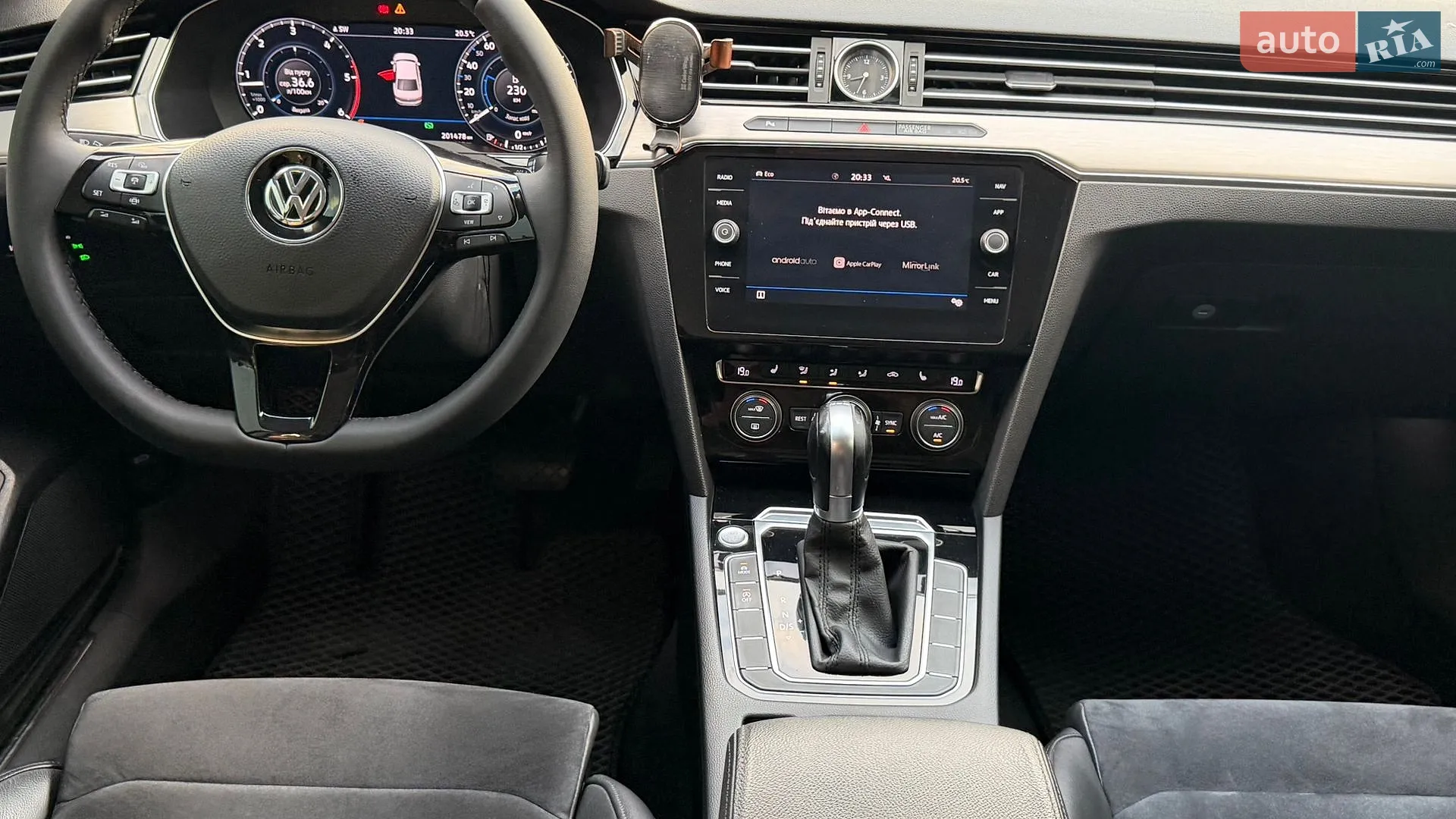 2019 Volkswagen Passat - мініатюра 49