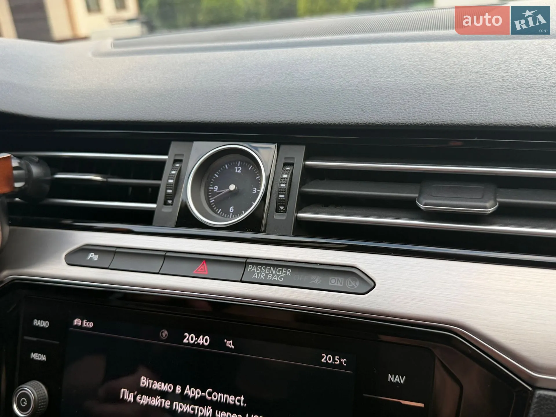 2019 Volkswagen Passat - мініатюра 84