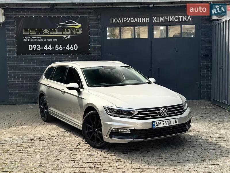 Volkswagen Passat