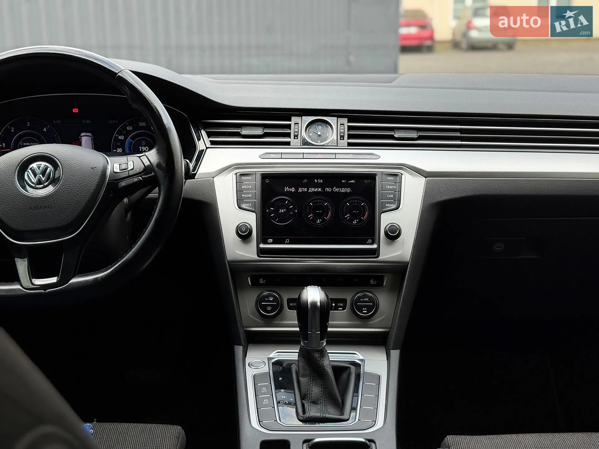 2015 Volkswagen Passat - мініатюра 18