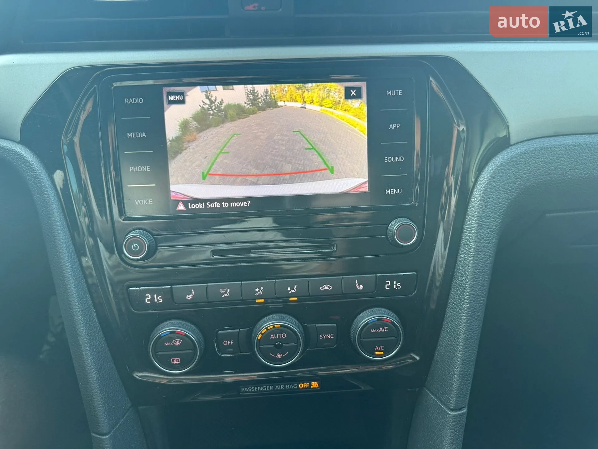 2019 Volkswagen Passat - мініатюра 23
