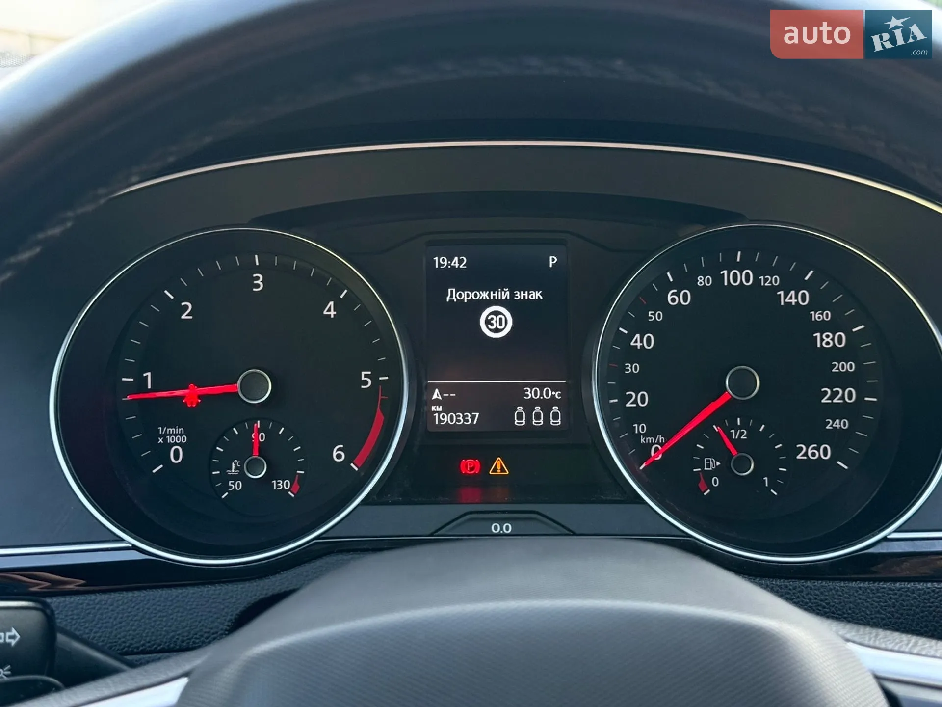 2021 Volkswagen Passat - мініатюра 49