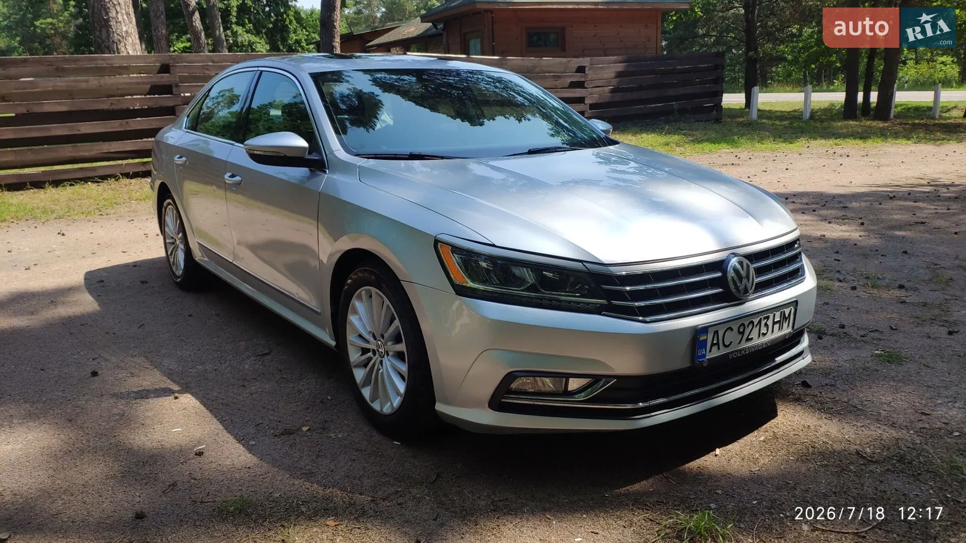 2016 Volkswagen Passat - мініатюра 2