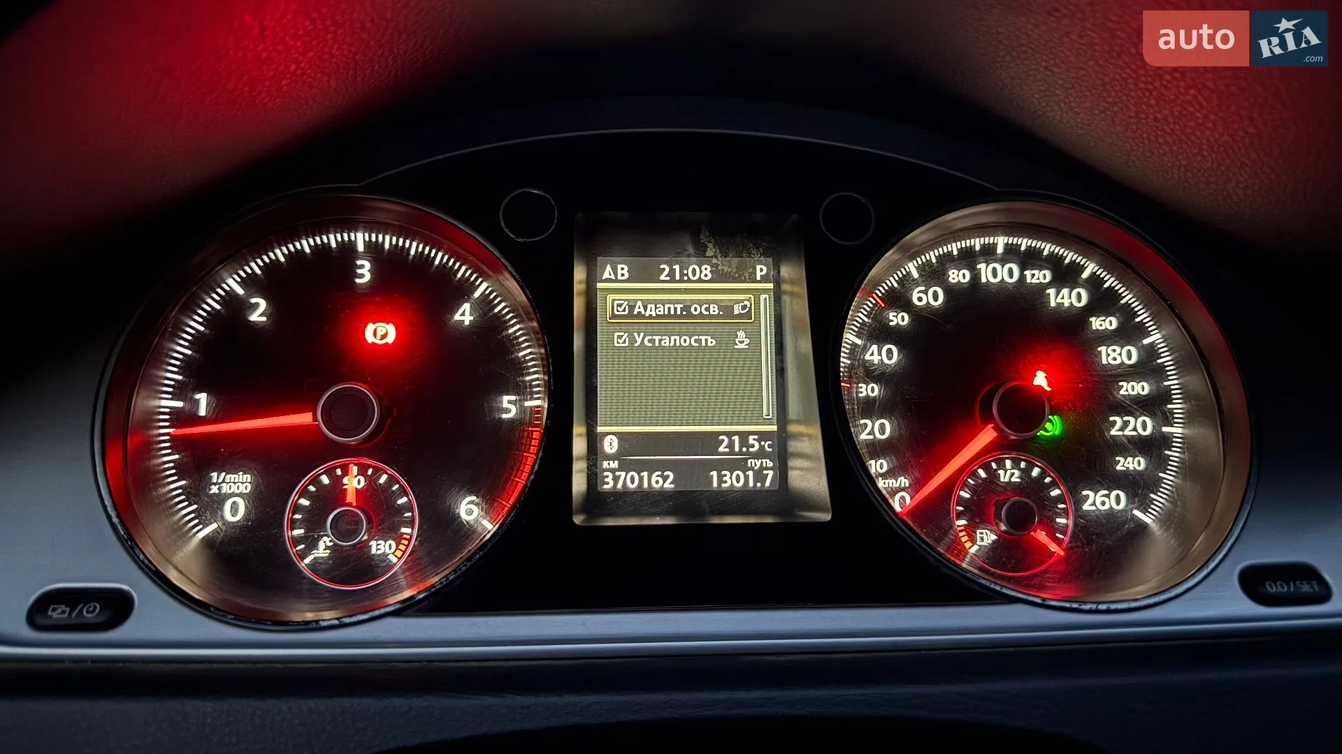 2014 Volkswagen Passat - мініатюра 17