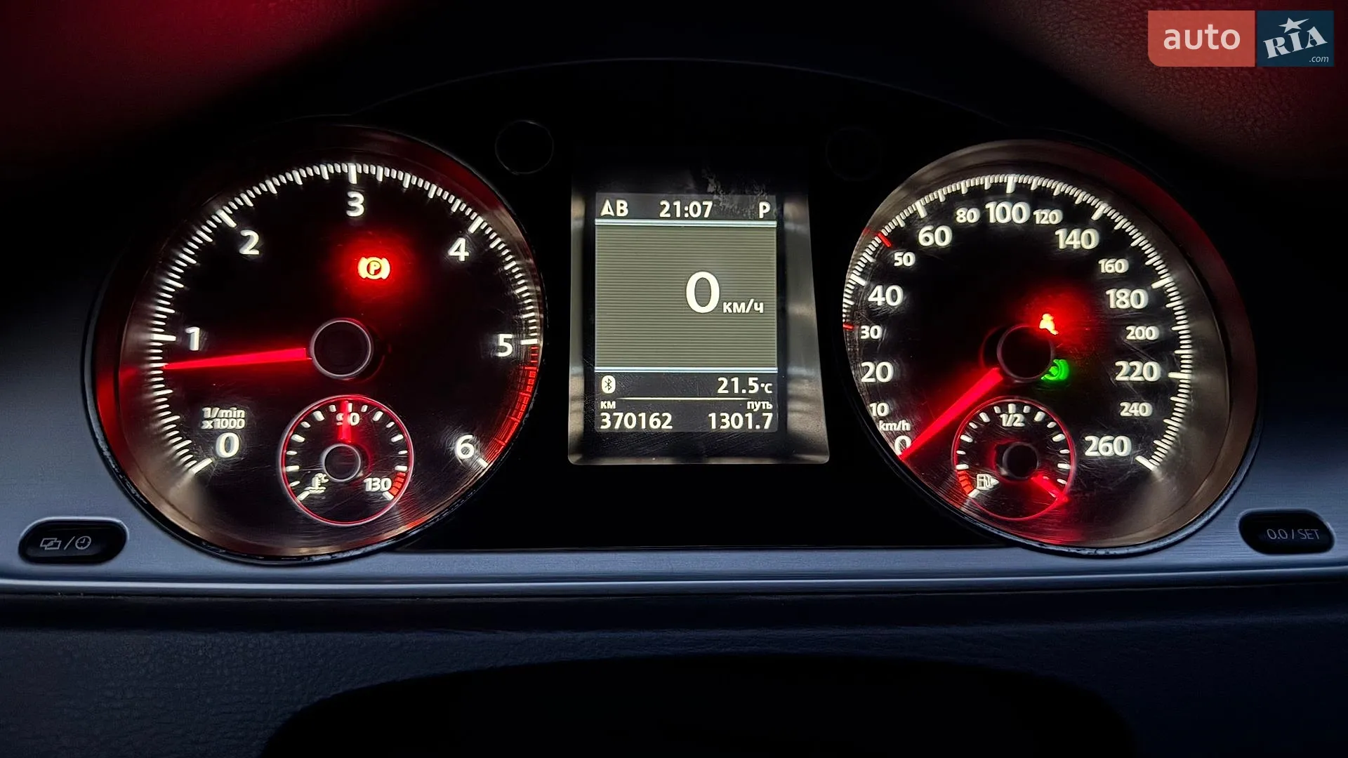 2014 Volkswagen Passat - мініатюра 18