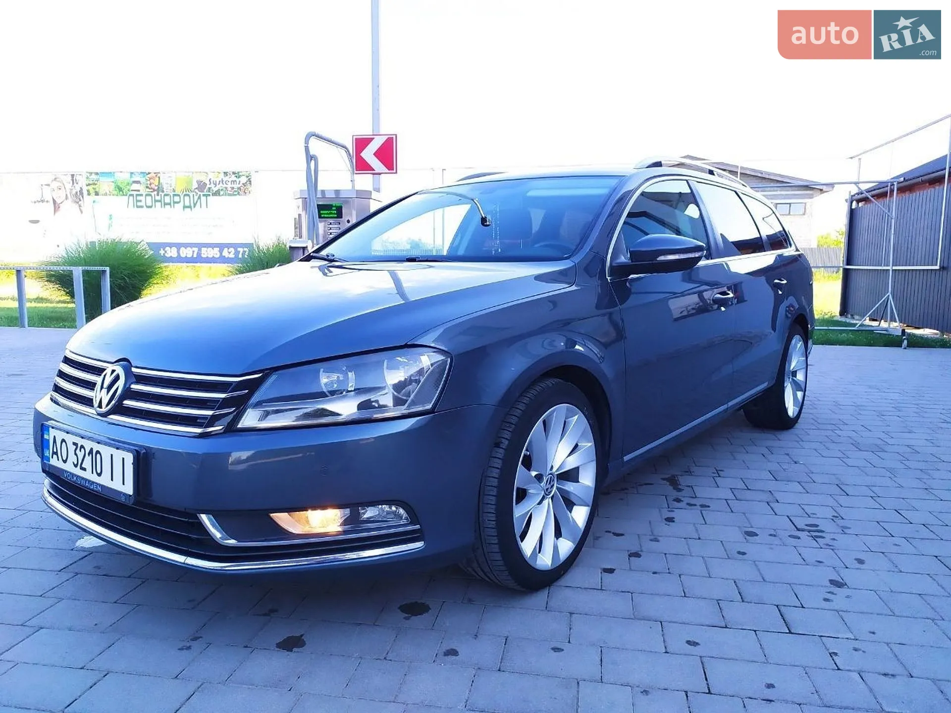2014 Volkswagen Passat - мініатюра 15