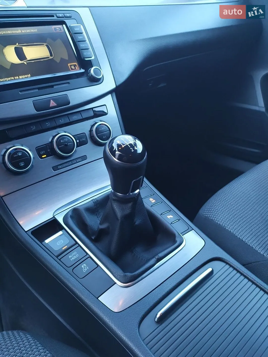 2014 Volkswagen Passat - мініатюра 29