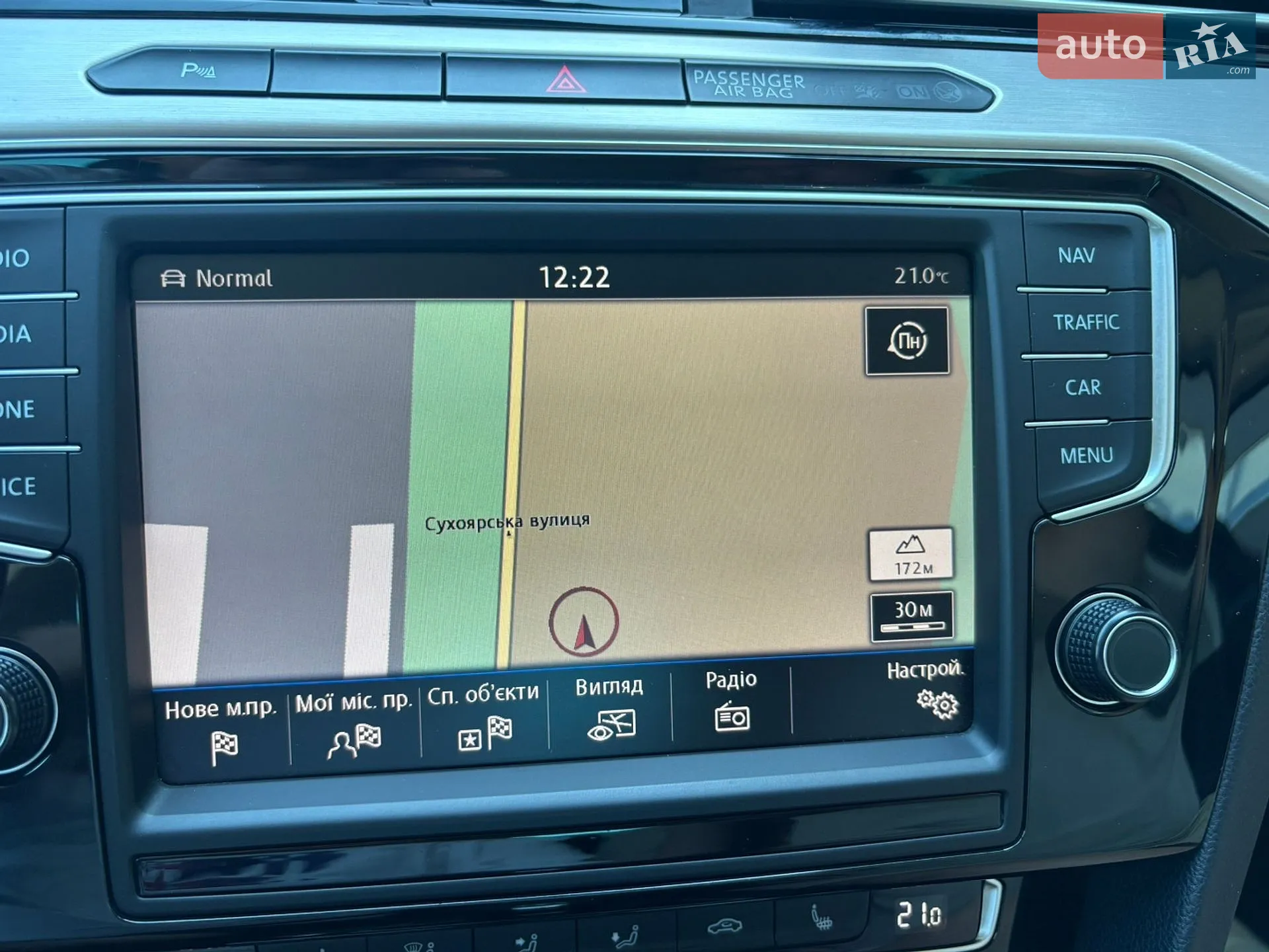 2017 Volkswagen Passat - мініатюра 39