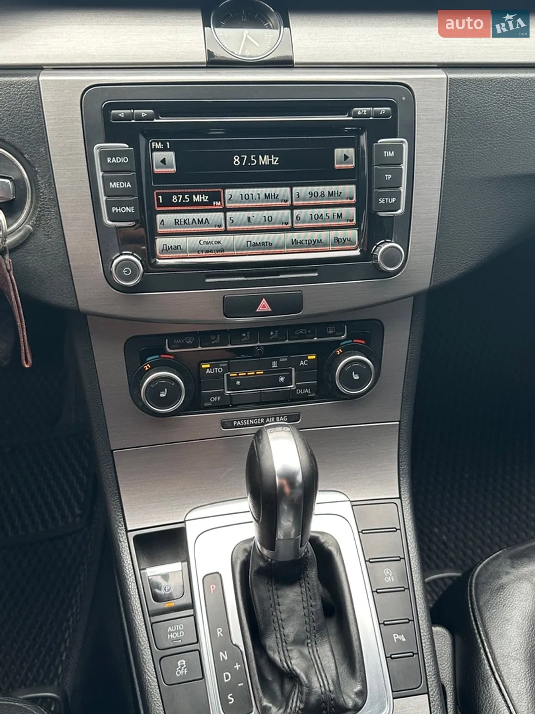 2011 Volkswagen Passat - мініатюра 13