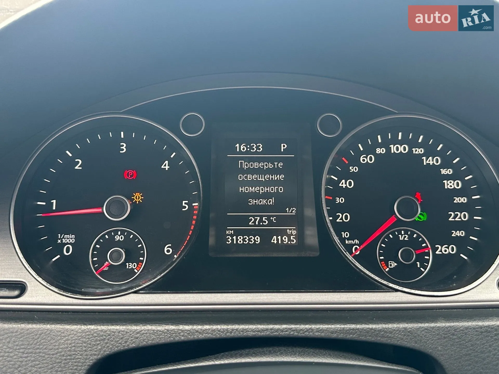 2011 Volkswagen Passat - мініатюра 12