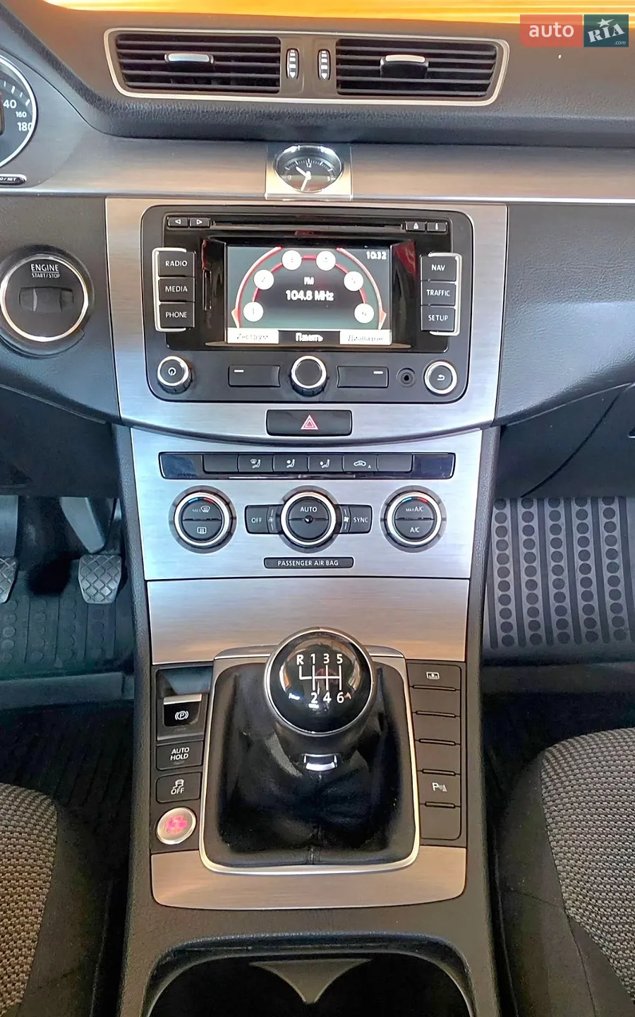 2013 Volkswagen Passat - мініатюра 23