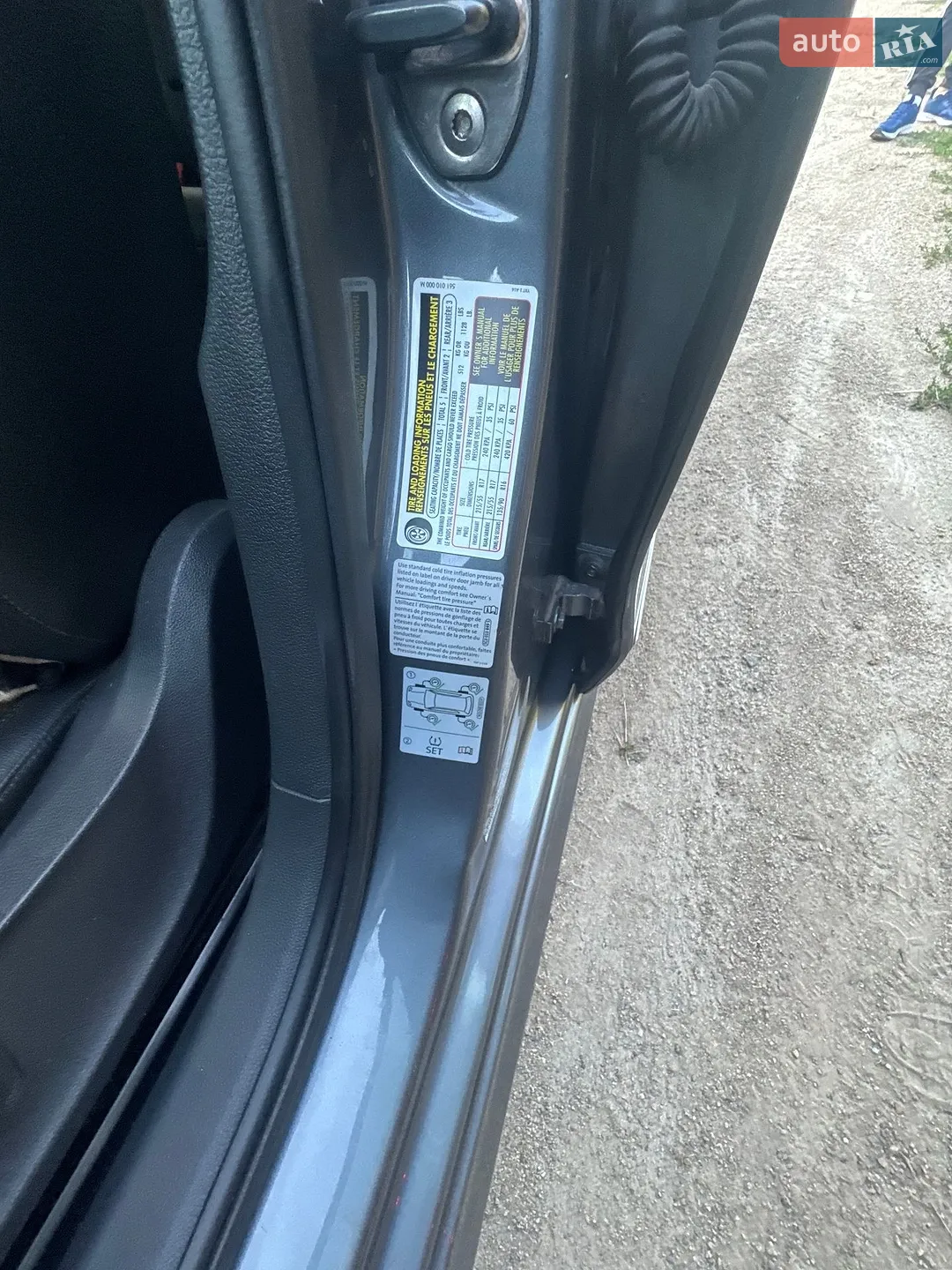 2016 Volkswagen Passat - мініатюра 14