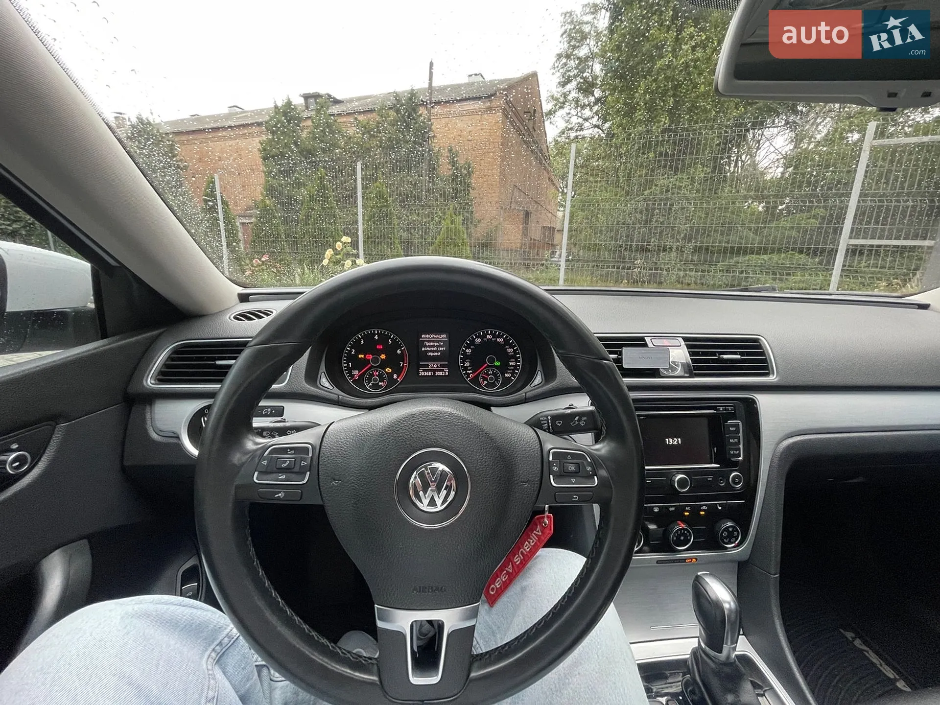 2013 Volkswagen Passat - мініатюра 11