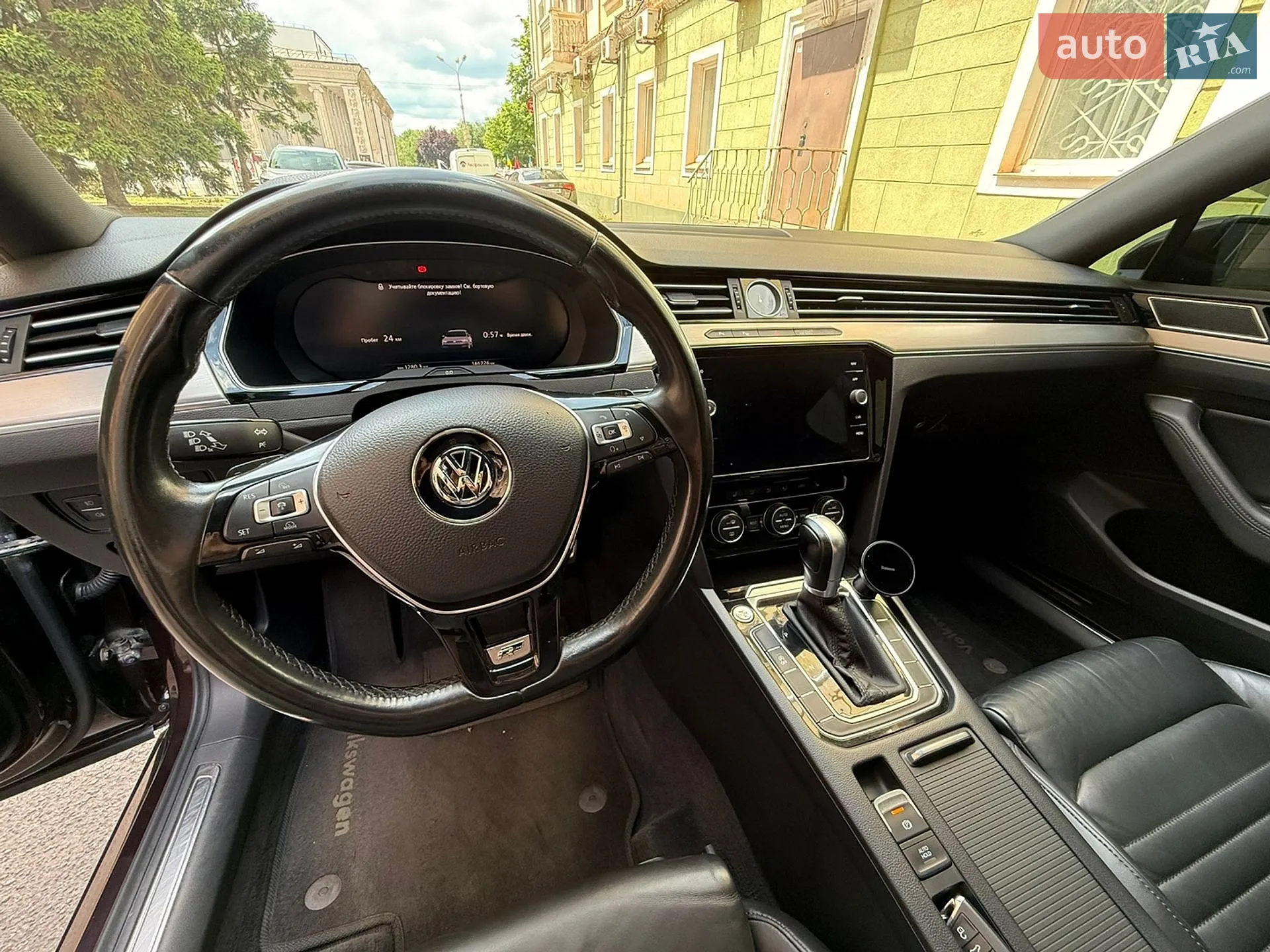 2015 Volkswagen Passat - мініатюра 28