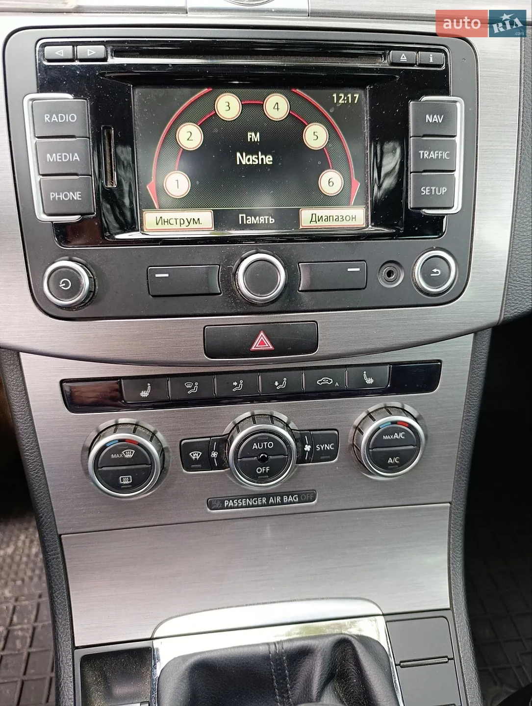 2014 Volkswagen Passat - мініатюра 3