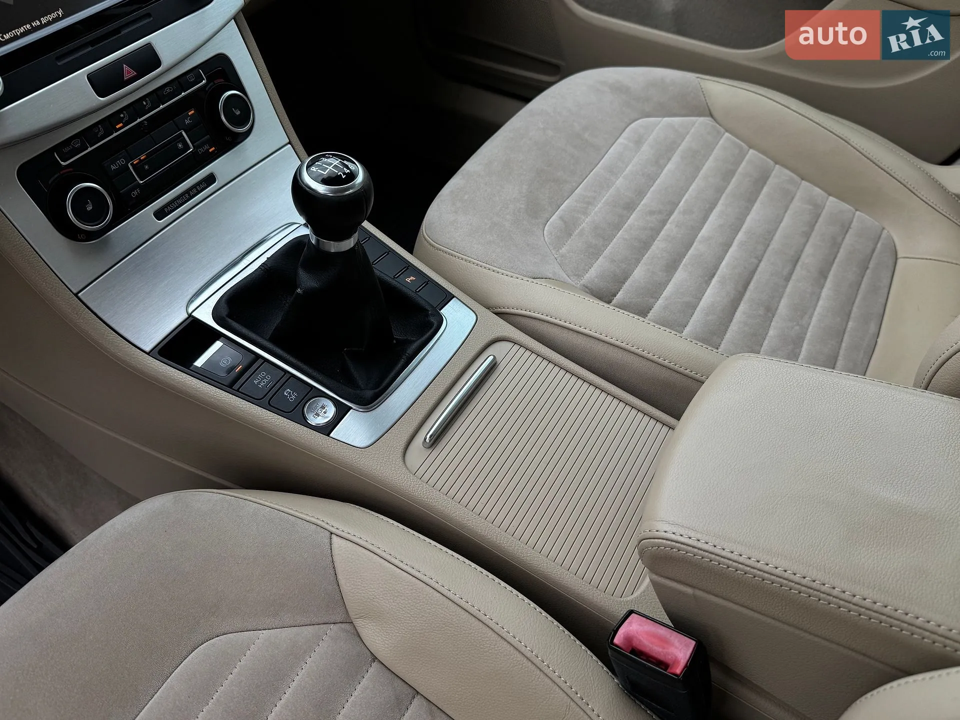 2011 Volkswagen Passat - мініатюра 56