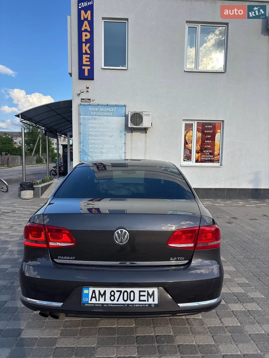 2011 Volkswagen Passat - мініатюра 4